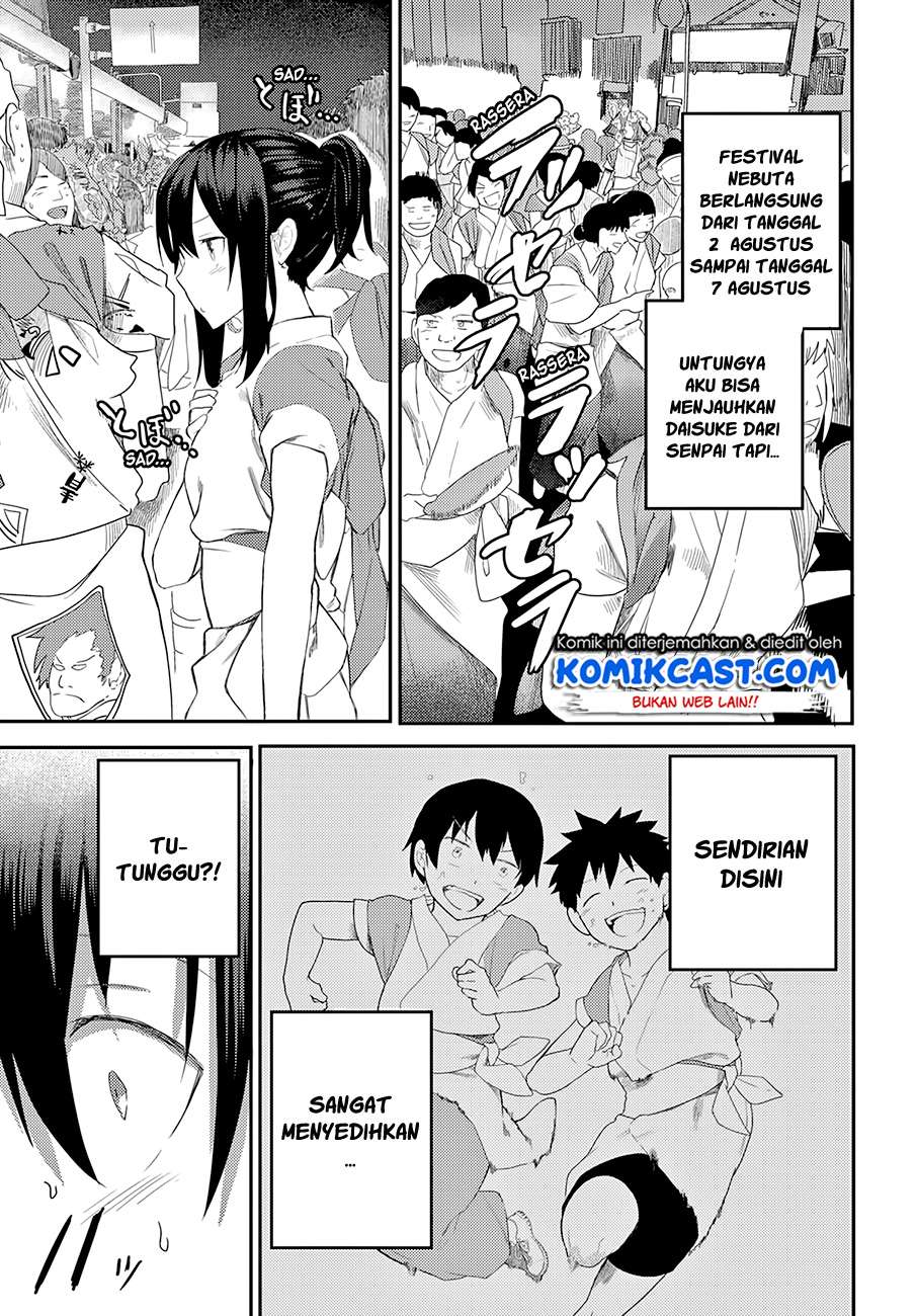 Osananajimi ni Najimitai Chapter 11 - halaman 12