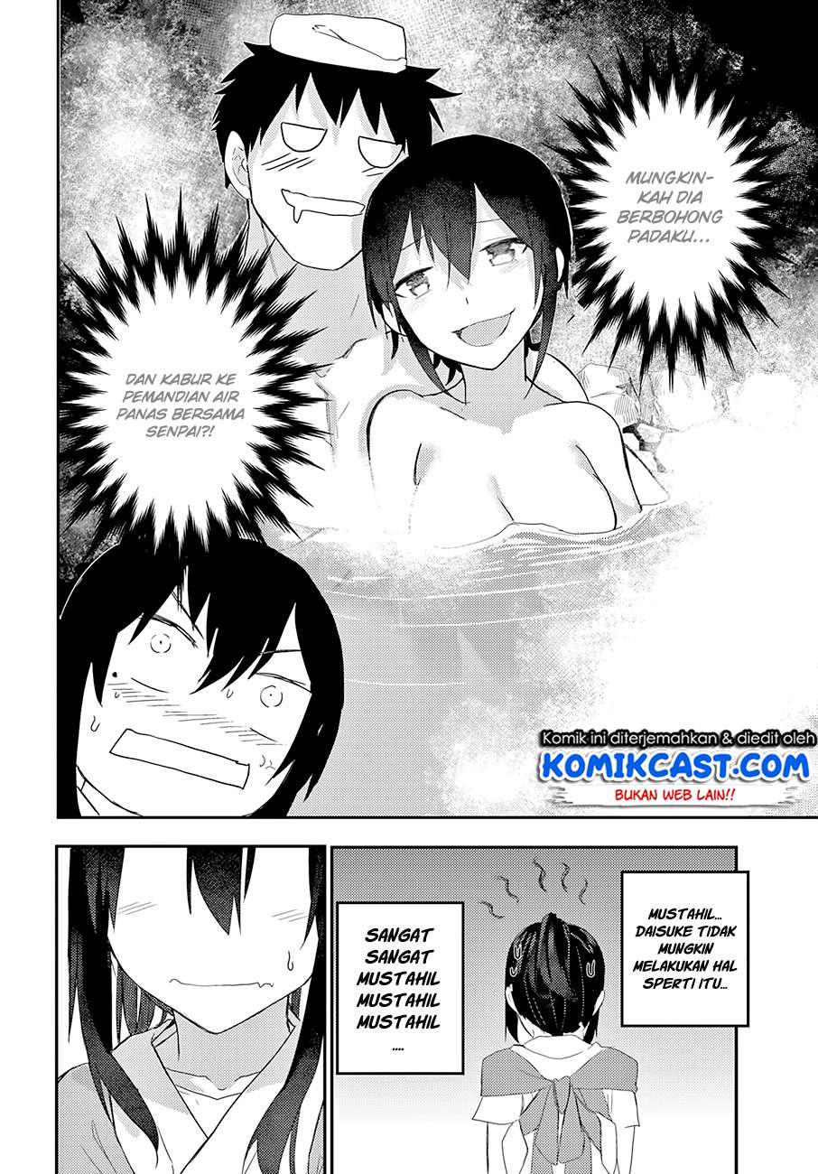 Osananajimi ni Najimitai Chapter 11 - halaman 13