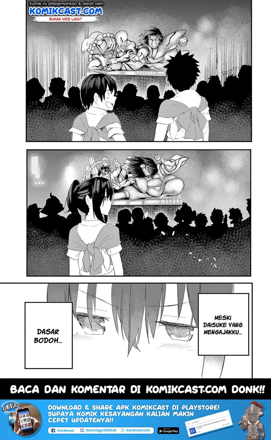 Osananajimi ni Najimitai Chapter 11 - halaman 14