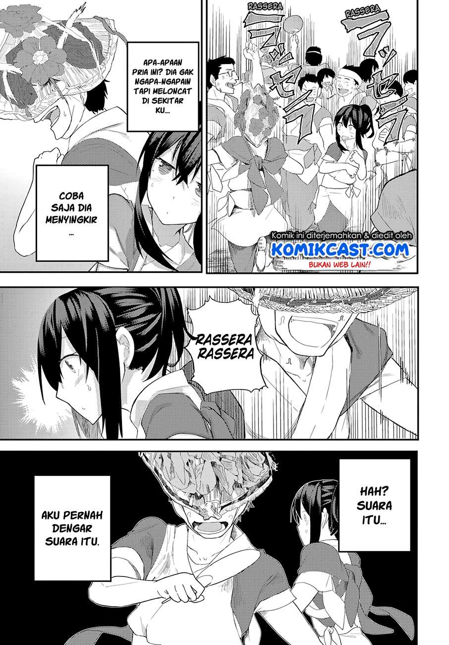 Osananajimi ni Najimitai Chapter 11 - halaman 16