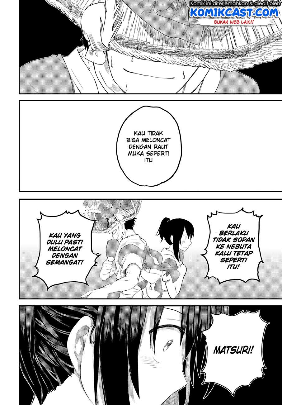 Osananajimi ni Najimitai Chapter 11 - halaman 17