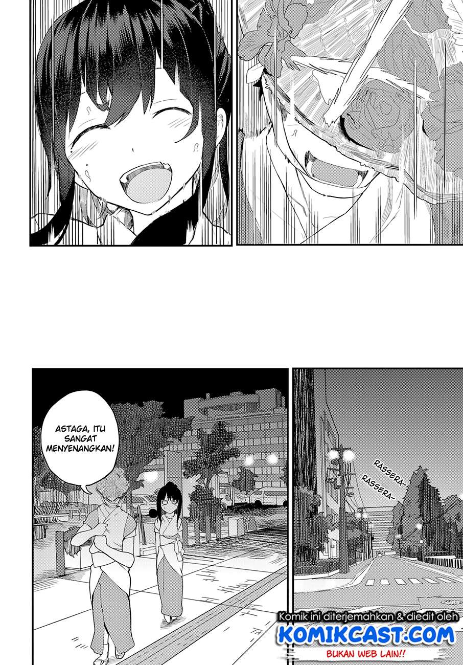 Osananajimi ni Najimitai Chapter 11 - halaman 21