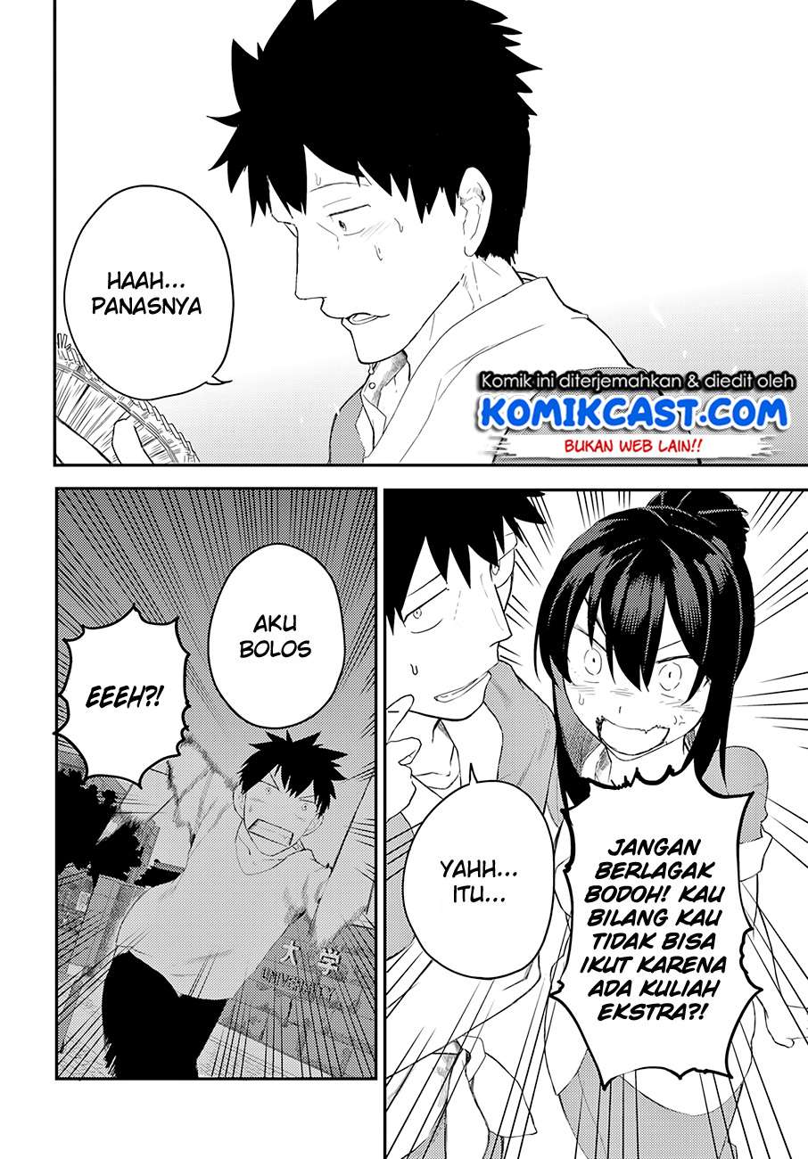 Osananajimi ni Najimitai Chapter 11 - halaman 23