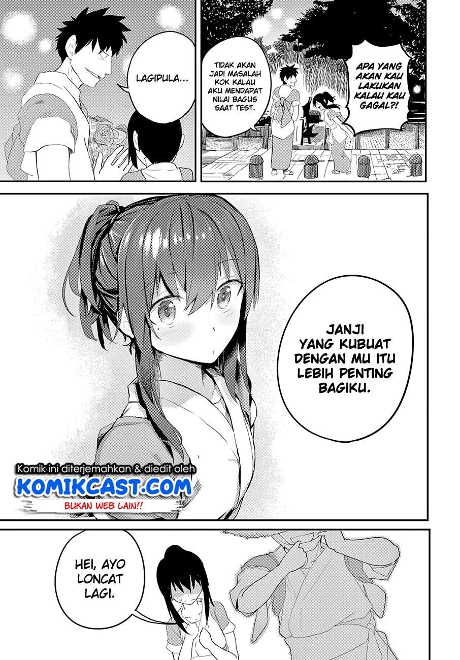 Osananajimi ni Najimitai Chapter 11 - halaman 24