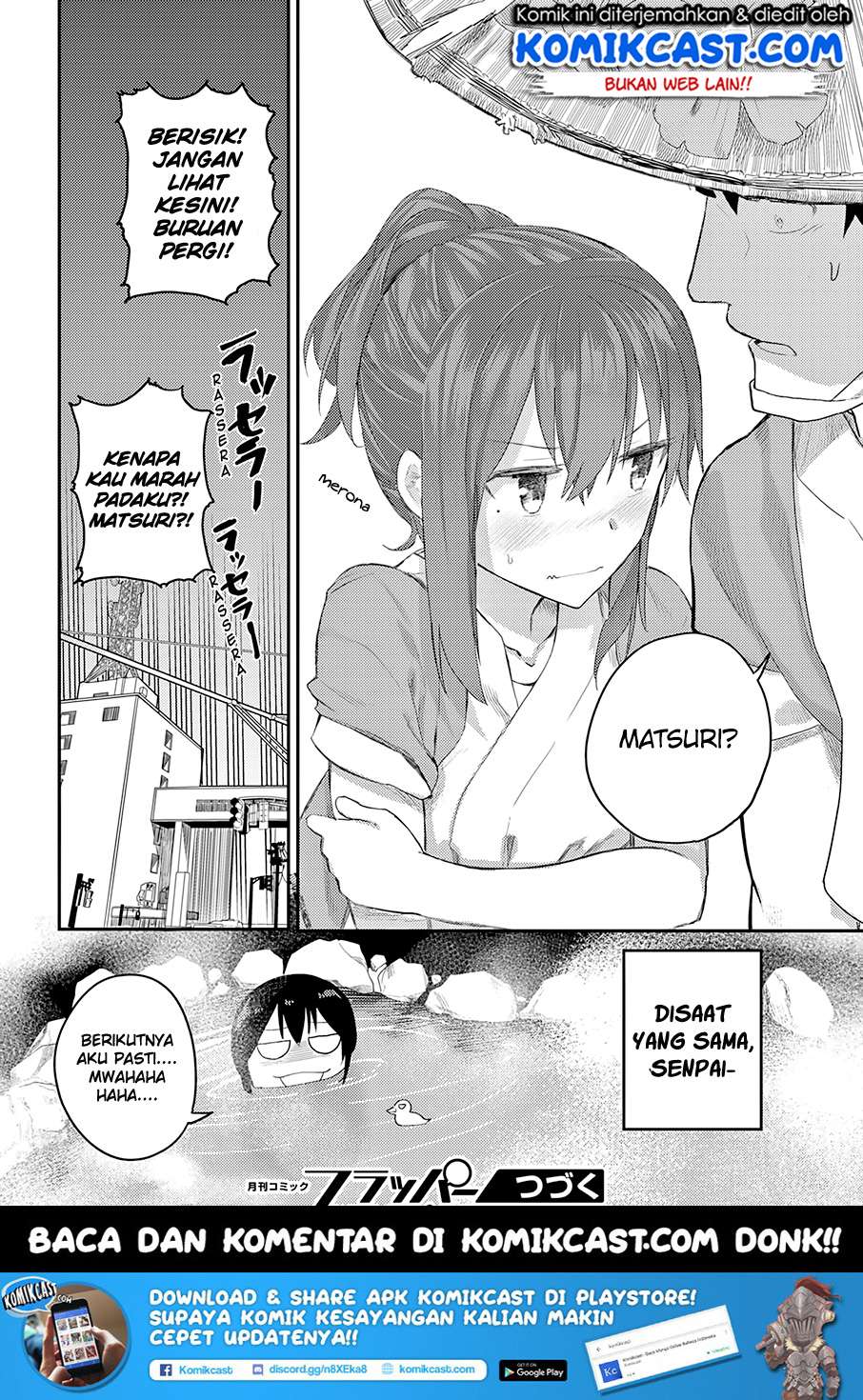 Osananajimi ni Najimitai Chapter 11 - halaman 25