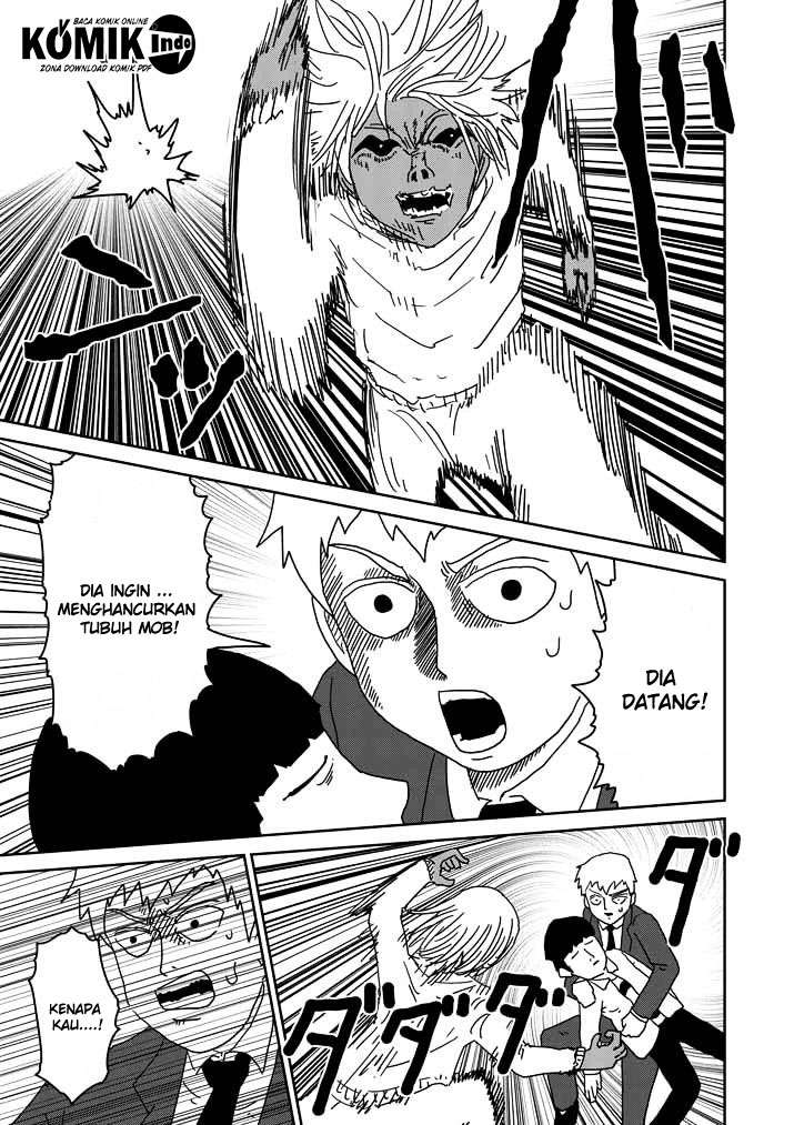 Osananajimi ni Najimitai Chapter 11 - halaman 3