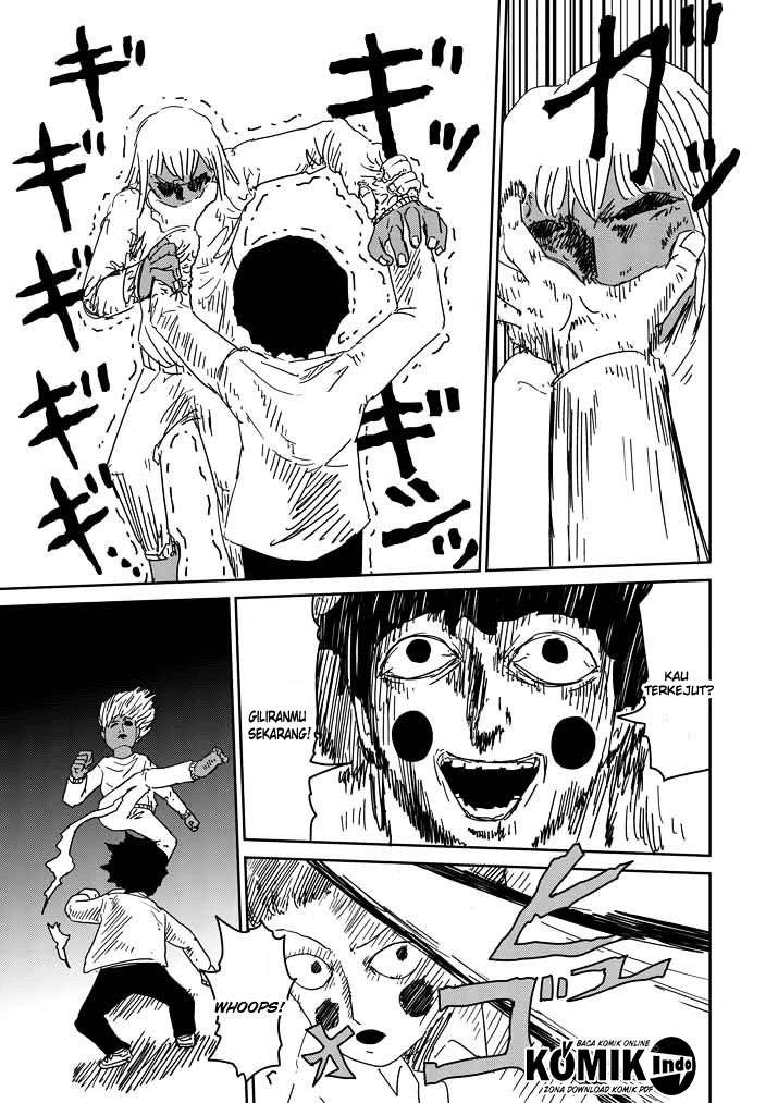Osananajimi ni Najimitai Chapter 11 - halaman 7