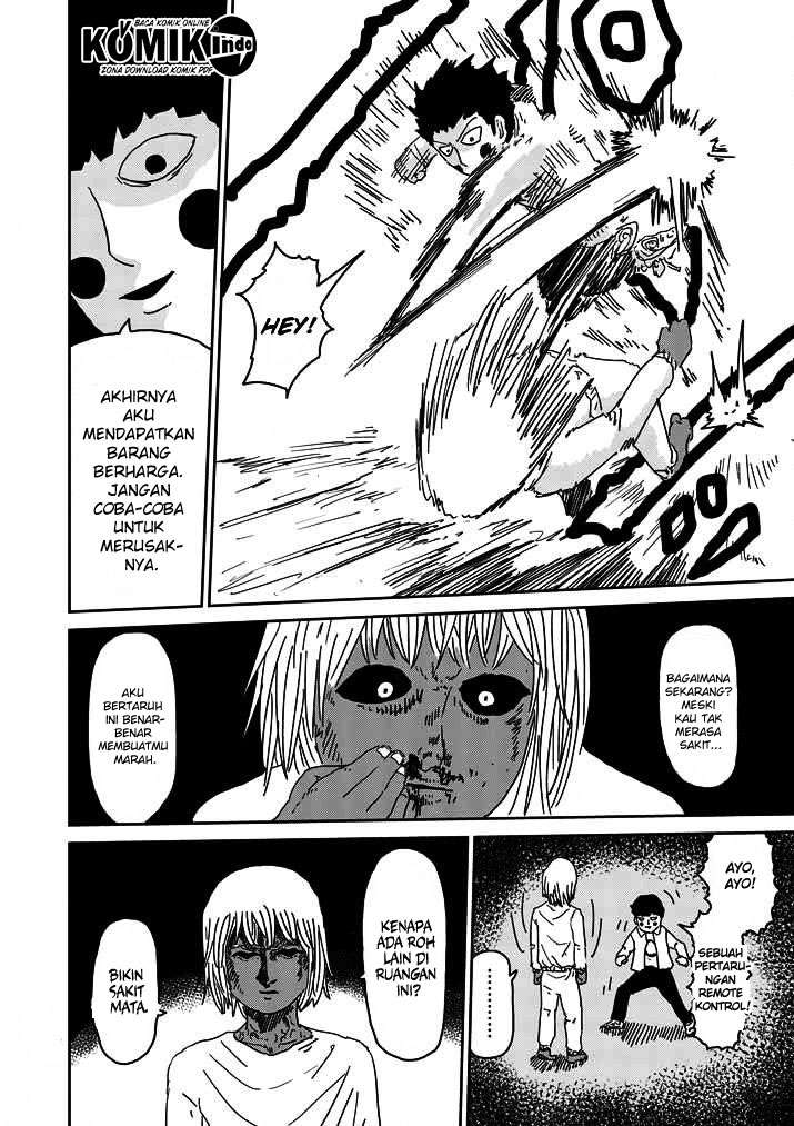 Osananajimi ni Najimitai Chapter 11 - halaman 8