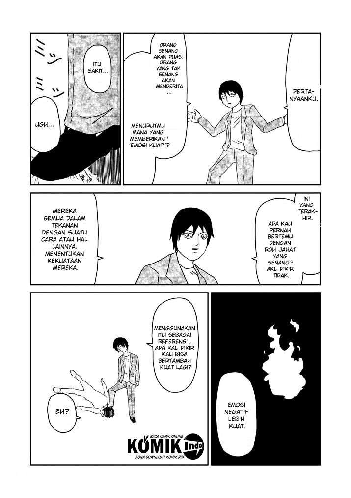 Osananajimi ni Najimitai Chapter 12 - halaman 13