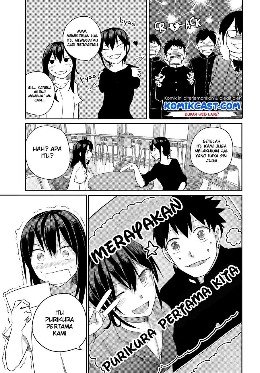 Osananajimi ni Najimitai Chapter 12 - halaman 15
