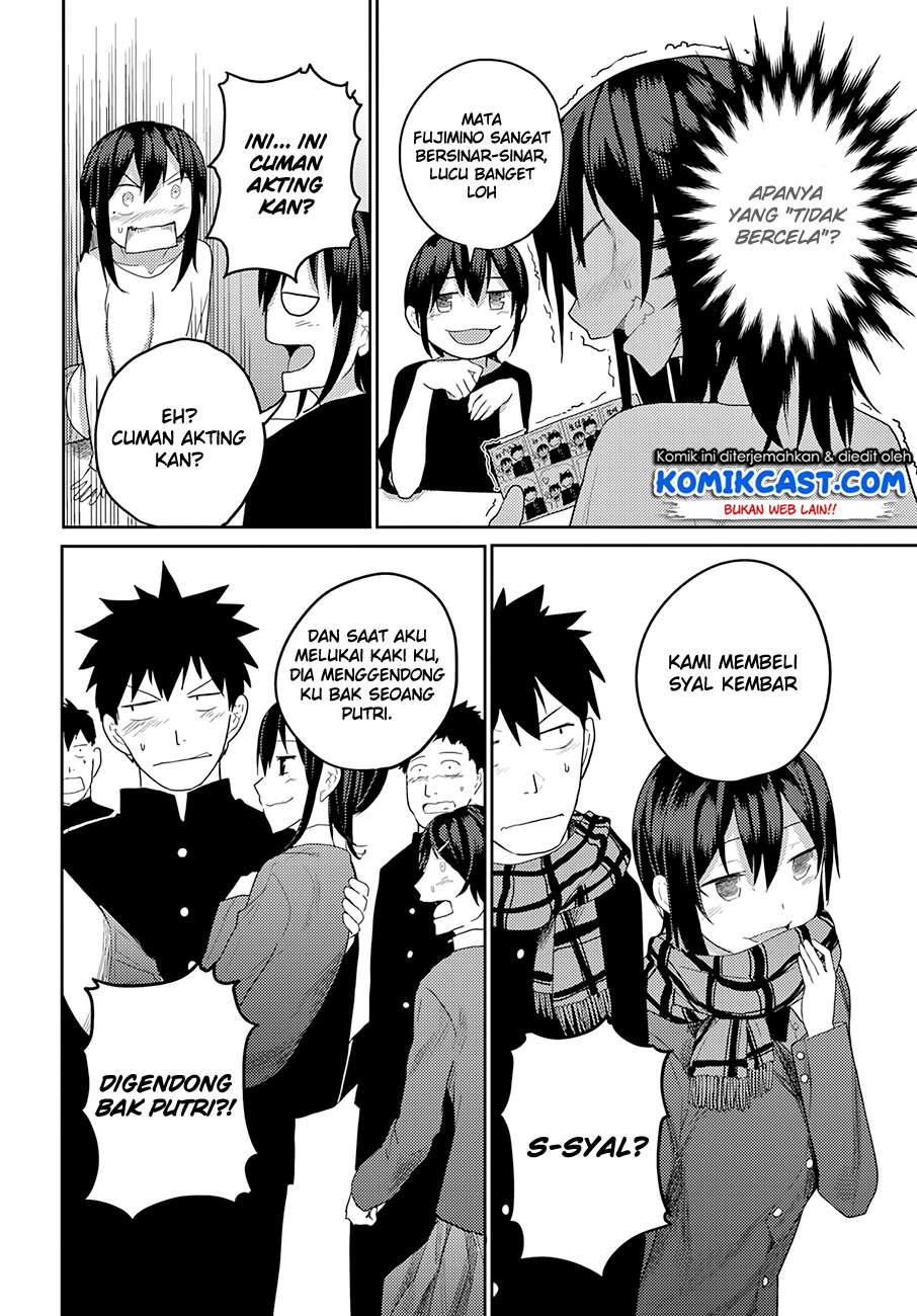 Osananajimi ni Najimitai Chapter 12 - halaman 16