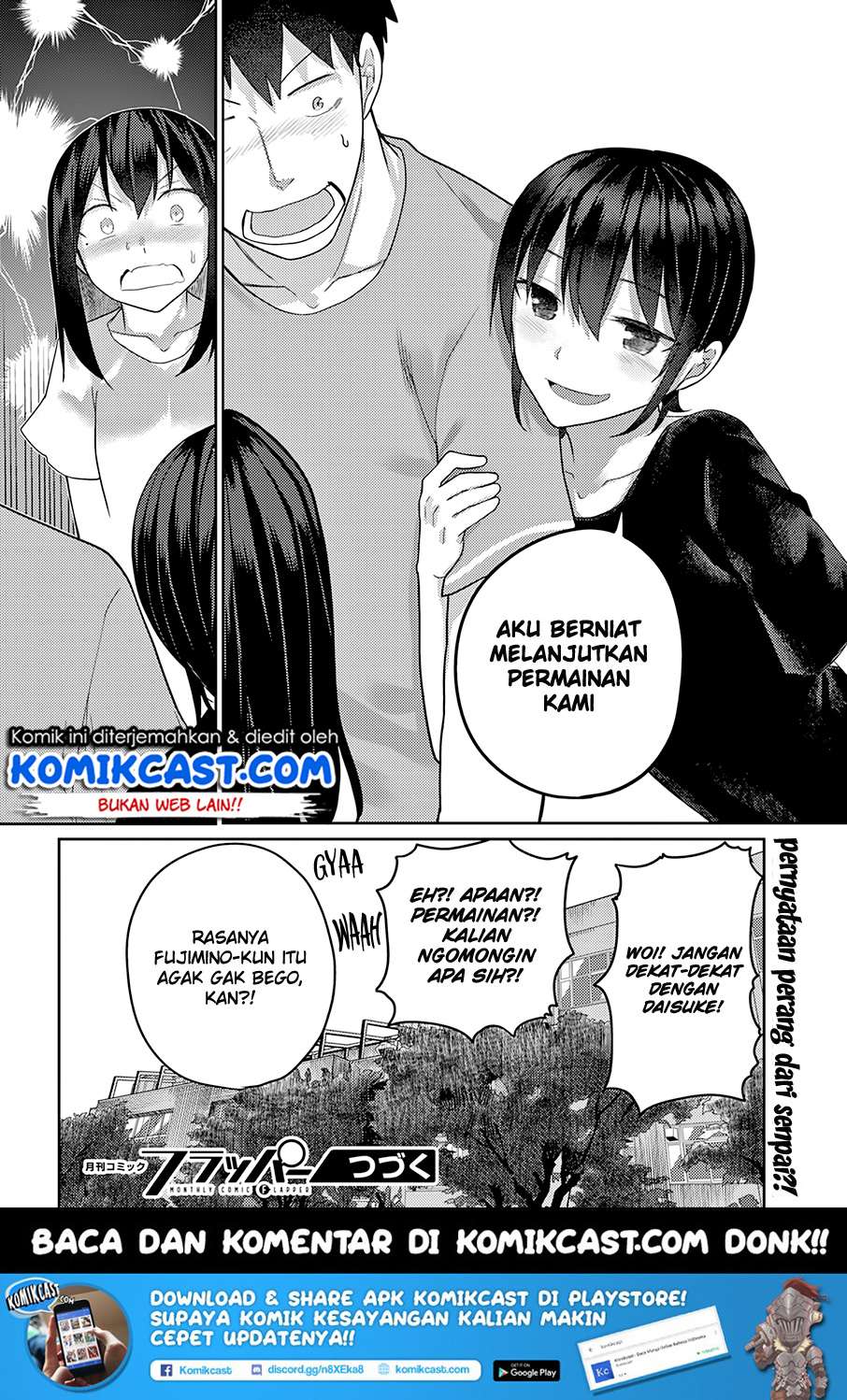 Osananajimi ni Najimitai Chapter 12 - halaman 20
