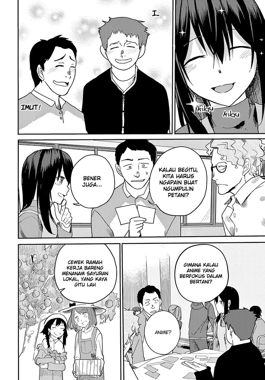 Osananajimi ni Najimitai Chapter 13 - halaman 10