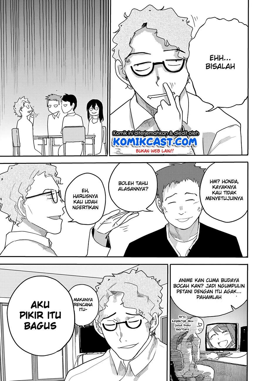 Osananajimi ni Najimitai Chapter 13 - halaman 11