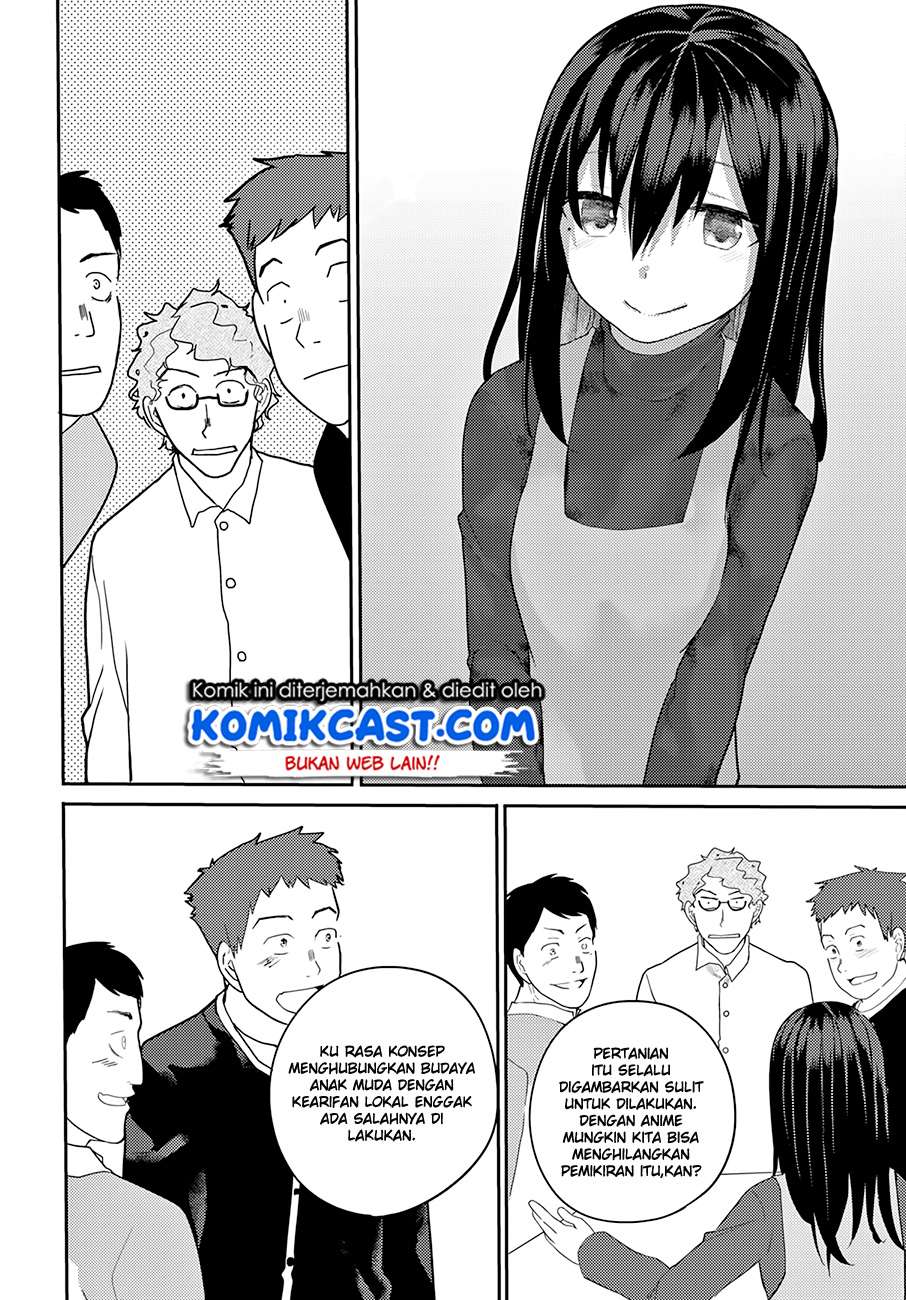 Osananajimi ni Najimitai Chapter 13 - halaman 12