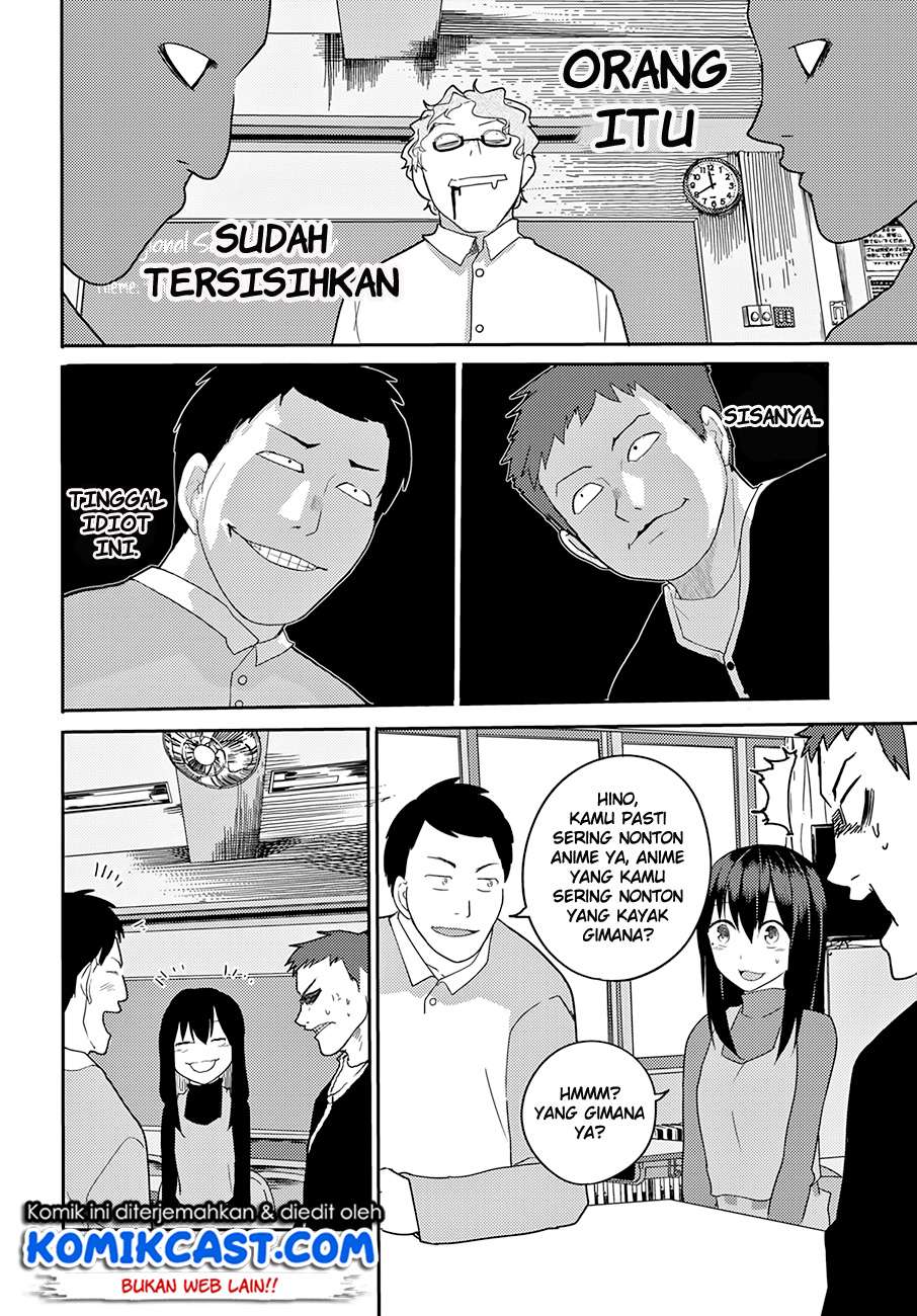 Osananajimi ni Najimitai Chapter 13 - halaman 14