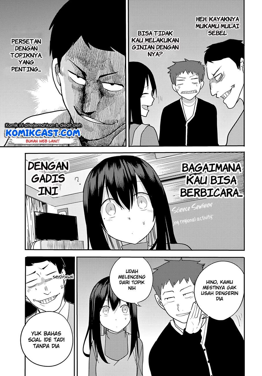 Osananajimi ni Najimitai Chapter 13 - halaman 15