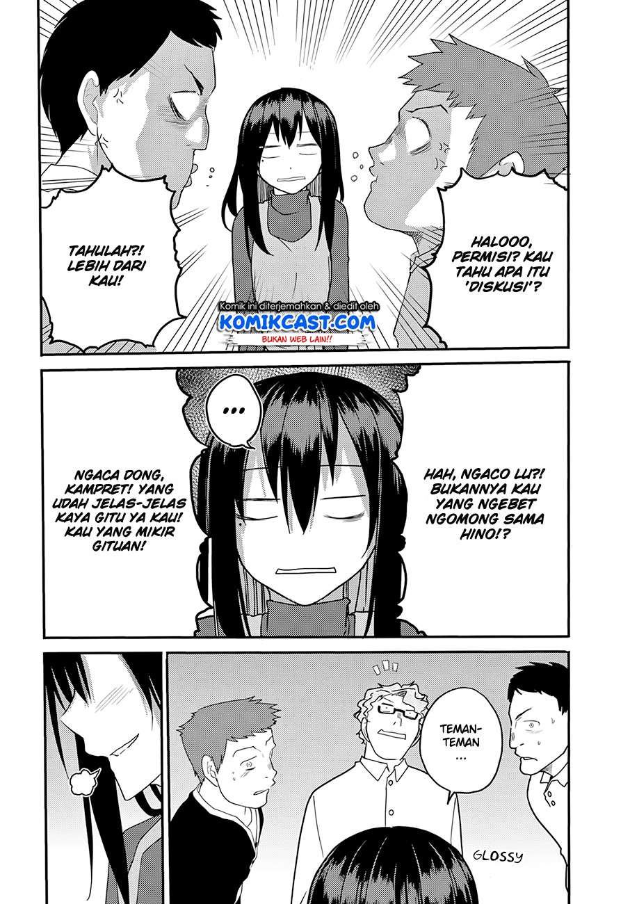 Osananajimi ni Najimitai Chapter 13 - halaman 16