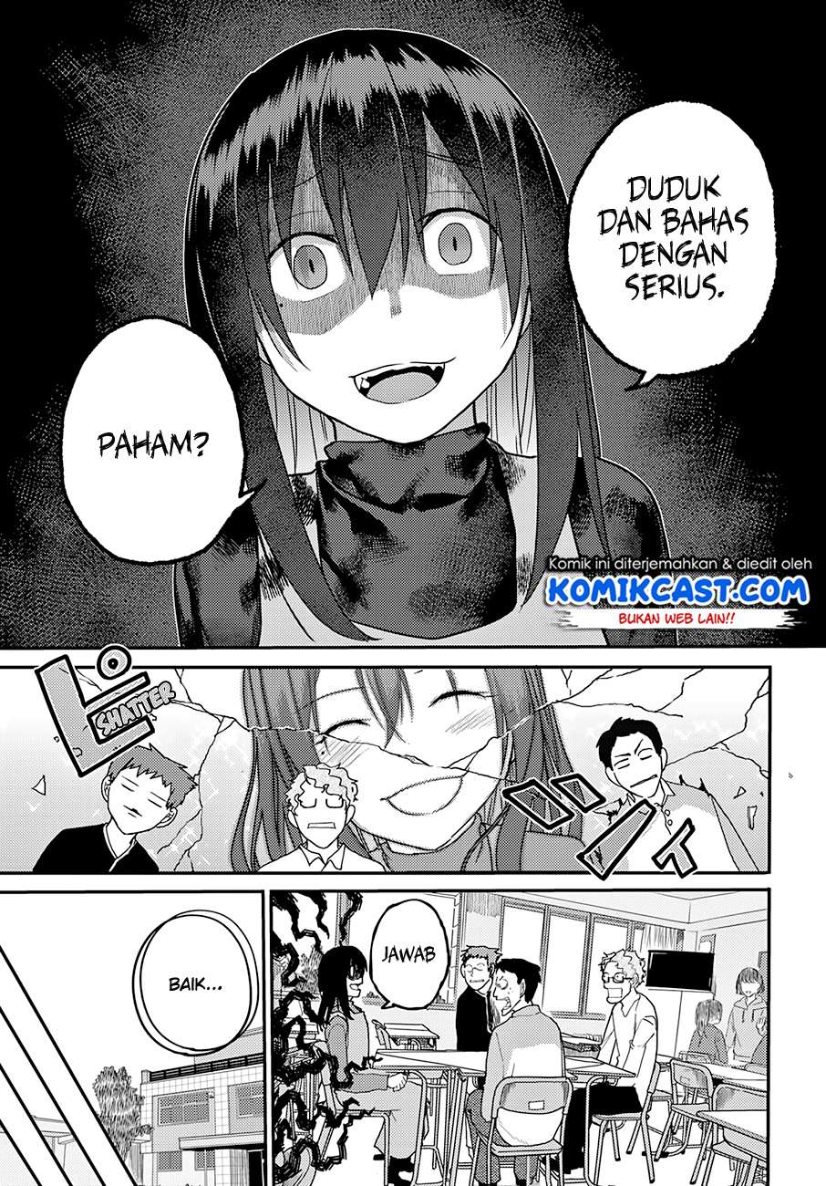 Osananajimi ni Najimitai Chapter 13 - halaman 17