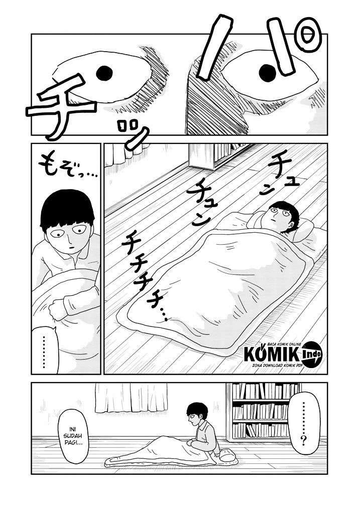 Osananajimi ni Najimitai Chapter 13 - halaman 5