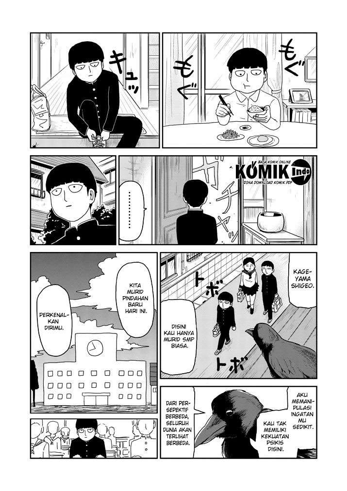 Osananajimi ni Najimitai Chapter 13 - halaman 6
