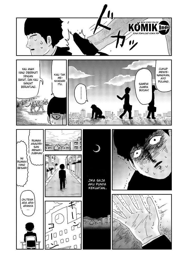 Osananajimi ni Najimitai Chapter 14 - halaman 10