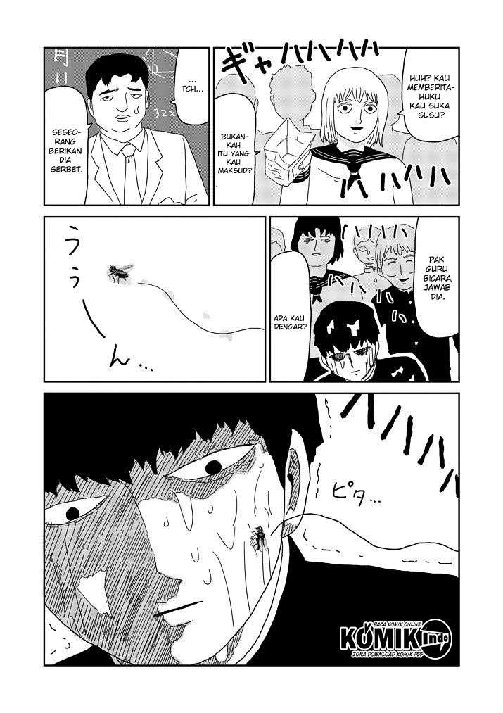 Osananajimi ni Najimitai Chapter 14 - halaman 13