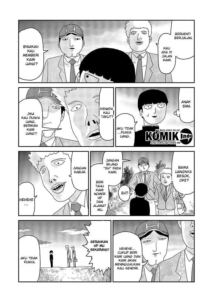 Osananajimi ni Najimitai Chapter 14 - halaman 6