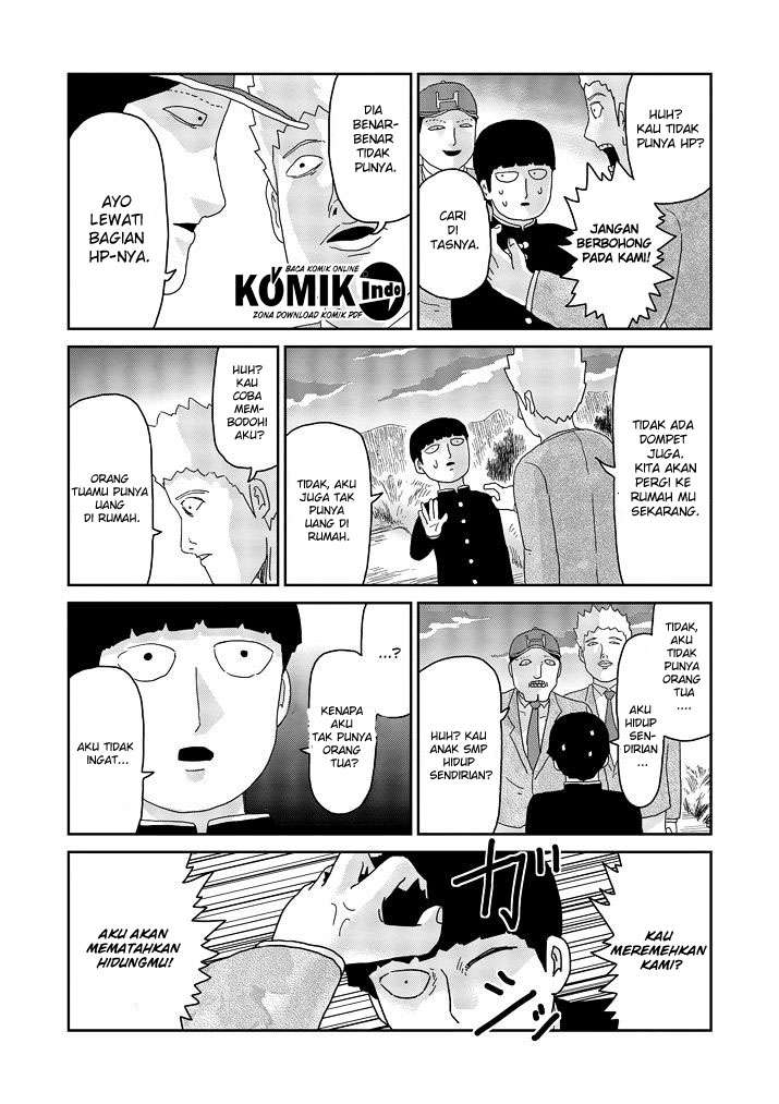 Osananajimi ni Najimitai Chapter 14 - halaman 7