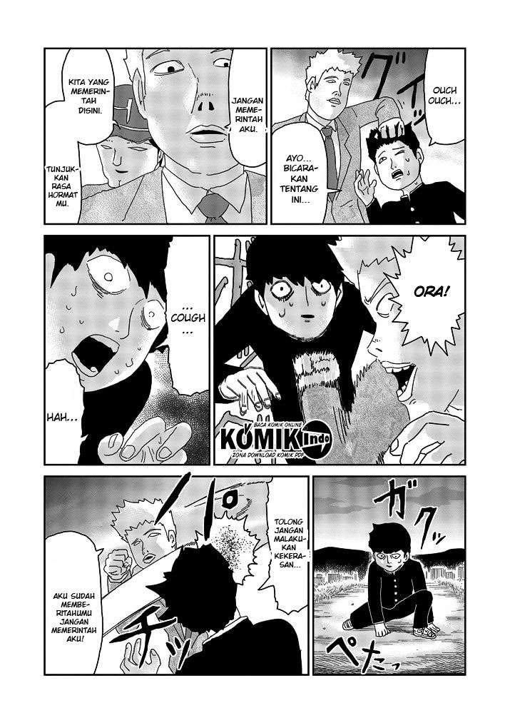 Osananajimi ni Najimitai Chapter 14 - halaman 8