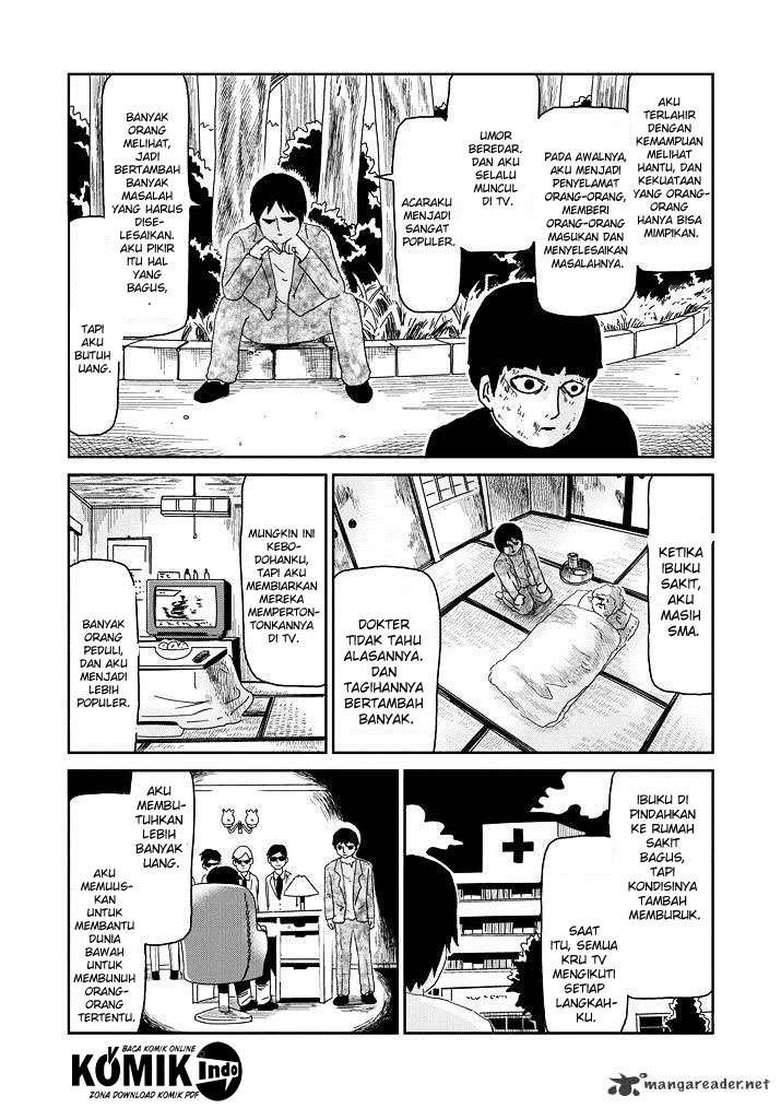 Osananajimi ni Najimitai Chapter 15 - halaman 10