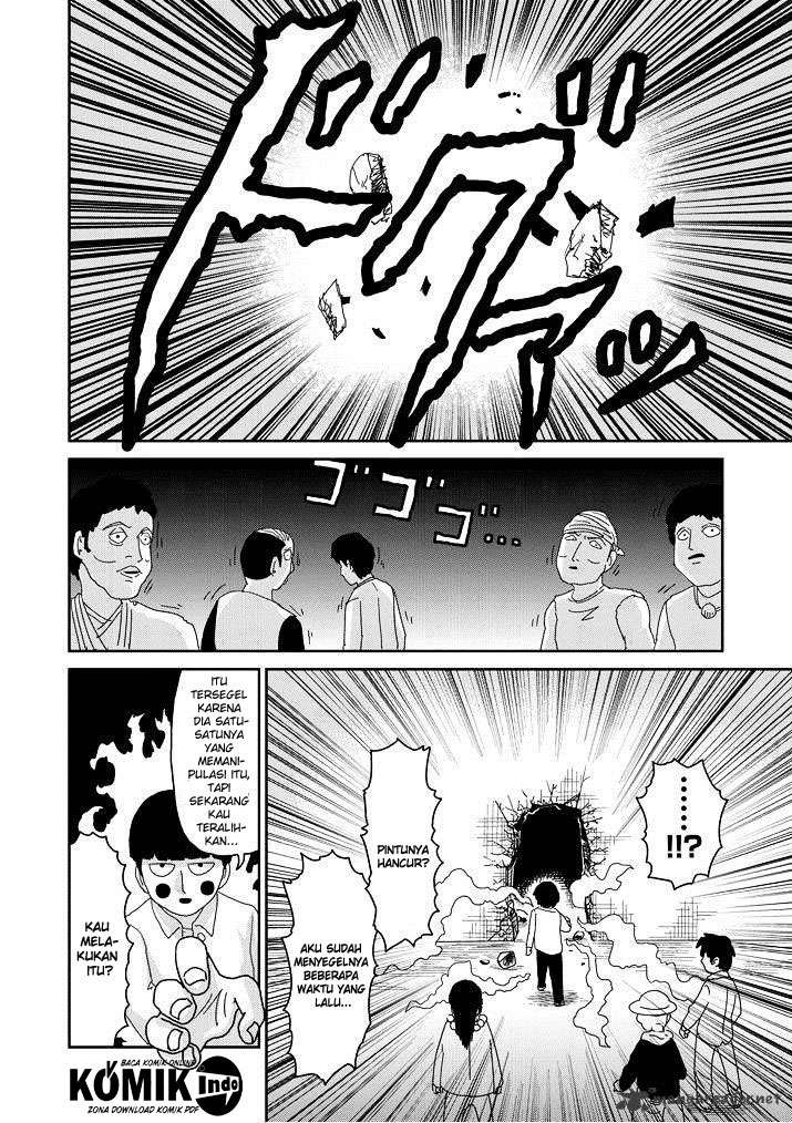 Osananajimi ni Najimitai Chapter 15 - halaman 15