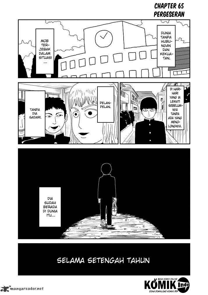 Osananajimi ni Najimitai Chapter 15 - halaman 2