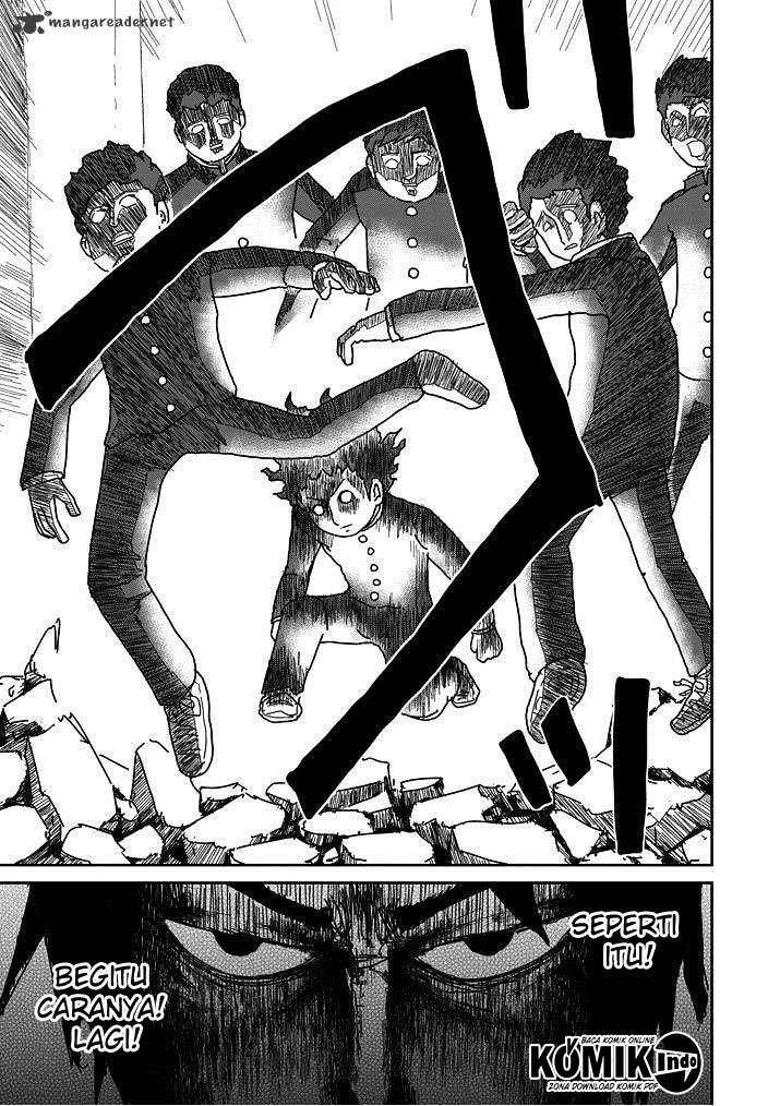 Osananajimi ni Najimitai Chapter 15 - halaman 22