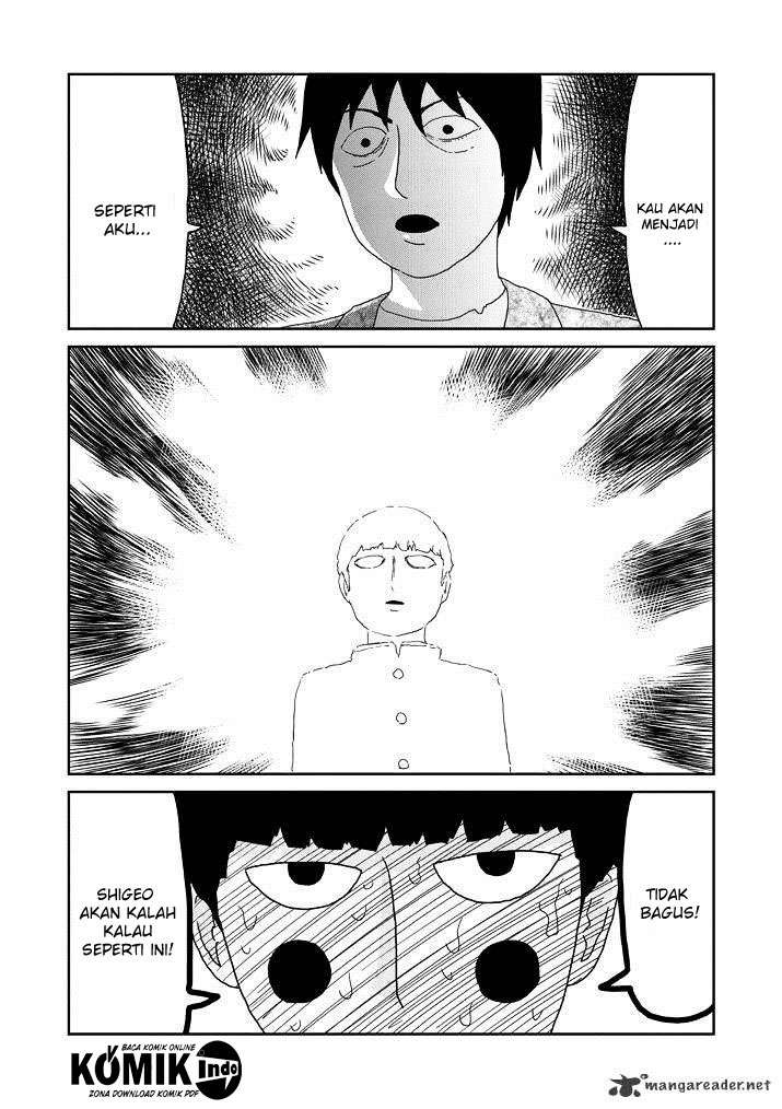 Osananajimi ni Najimitai Chapter 15 - halaman 4