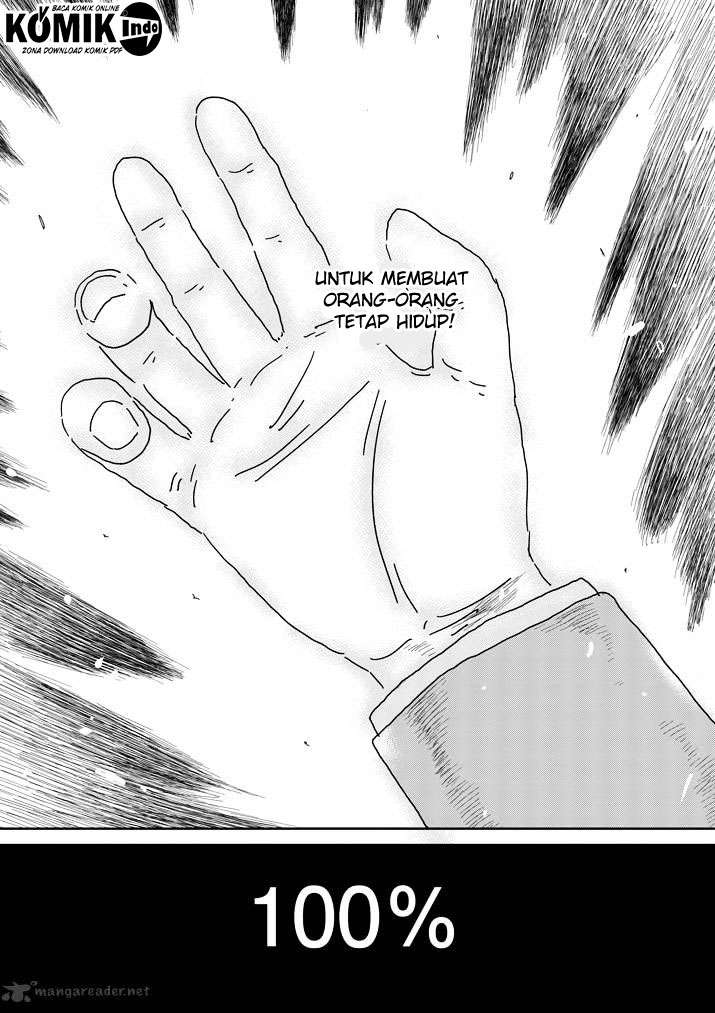 Osananajimi ni Najimitai Chapter 16 - halaman 14