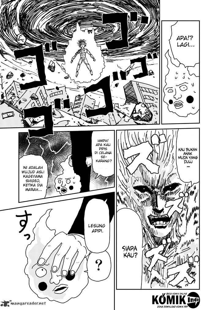 Osananajimi ni Najimitai Chapter 16 - halaman 20