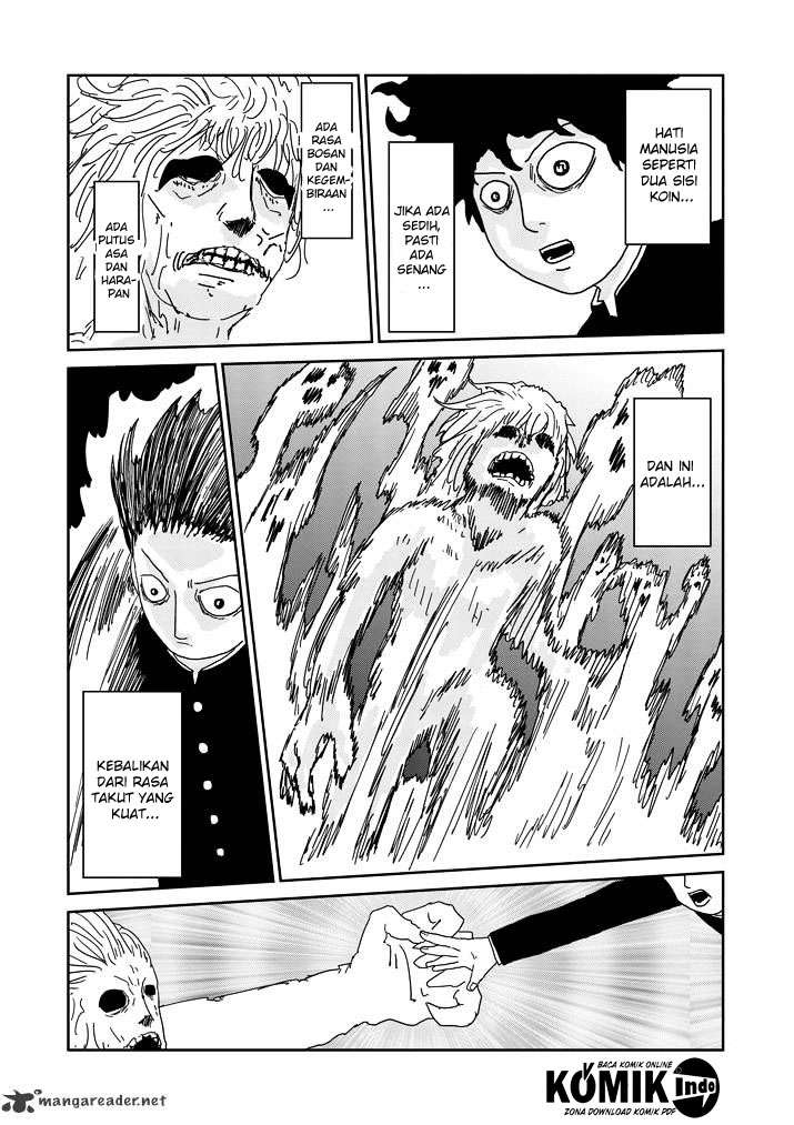 Osananajimi ni Najimitai Chapter 16 - halaman 22