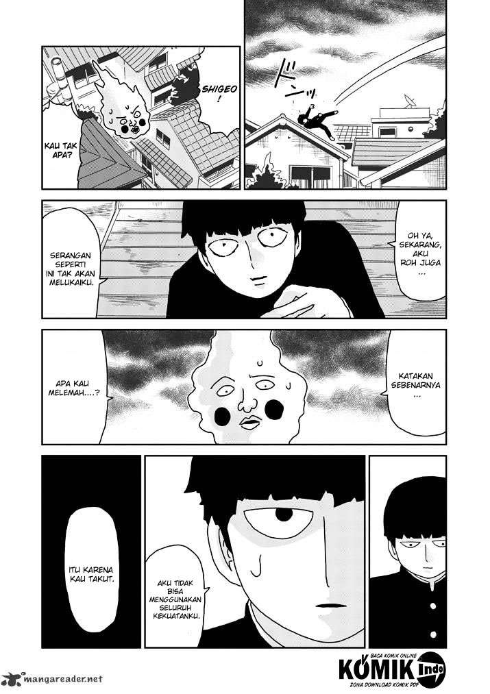 Osananajimi ni Najimitai Chapter 16 - halaman 8