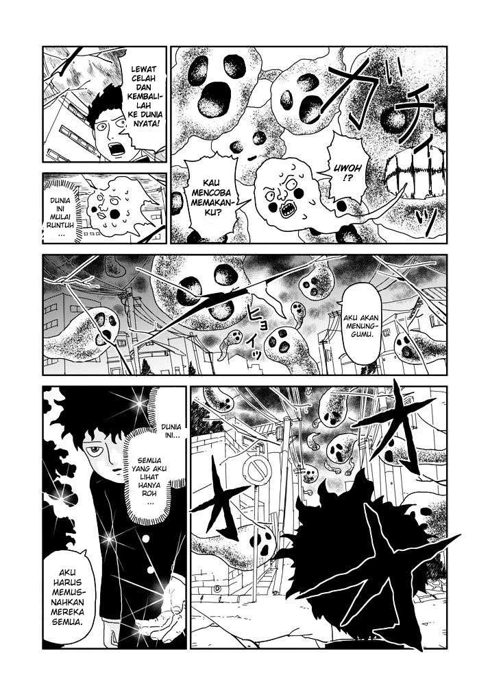 Osananajimi ni Najimitai Chapter 17 - halaman 10