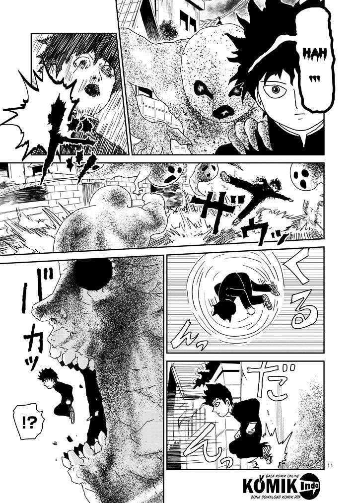 Osananajimi ni Najimitai Chapter 17 - halaman 11