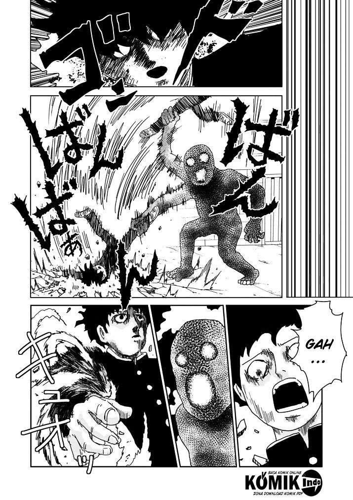 Osananajimi ni Najimitai Chapter 17 - halaman 8