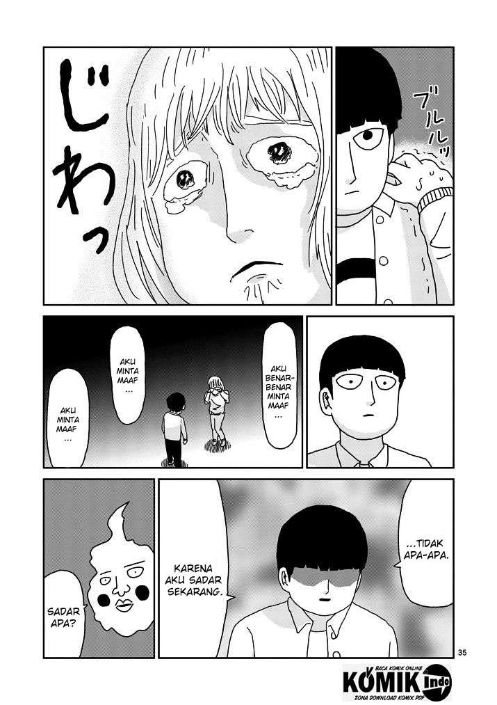 Osananajimi ni Najimitai Chapter 18 - halaman 13
