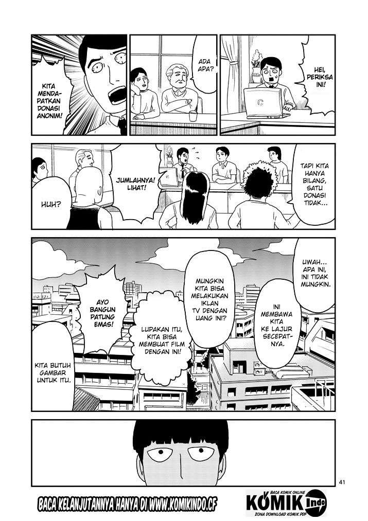 Osananajimi ni Najimitai Chapter 18 - halaman 19
