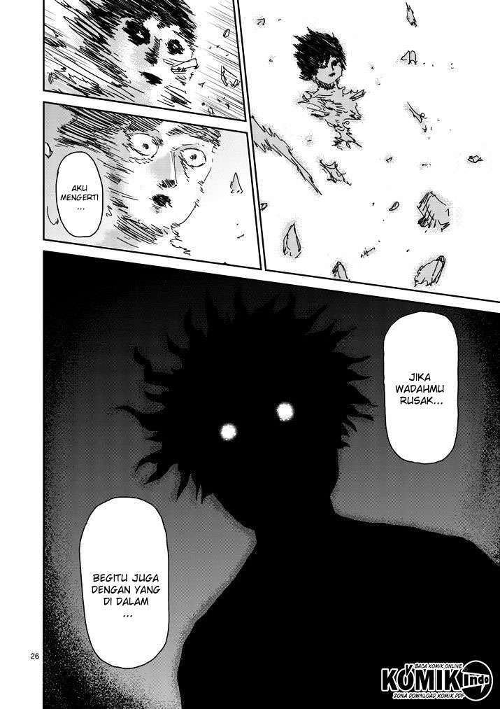 Osananajimi ni Najimitai Chapter 18 - halaman 4