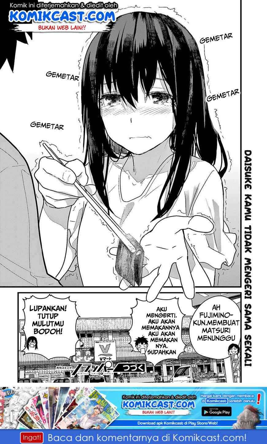 Osananajimi ni Najimitai Chapter 19 - halaman 19