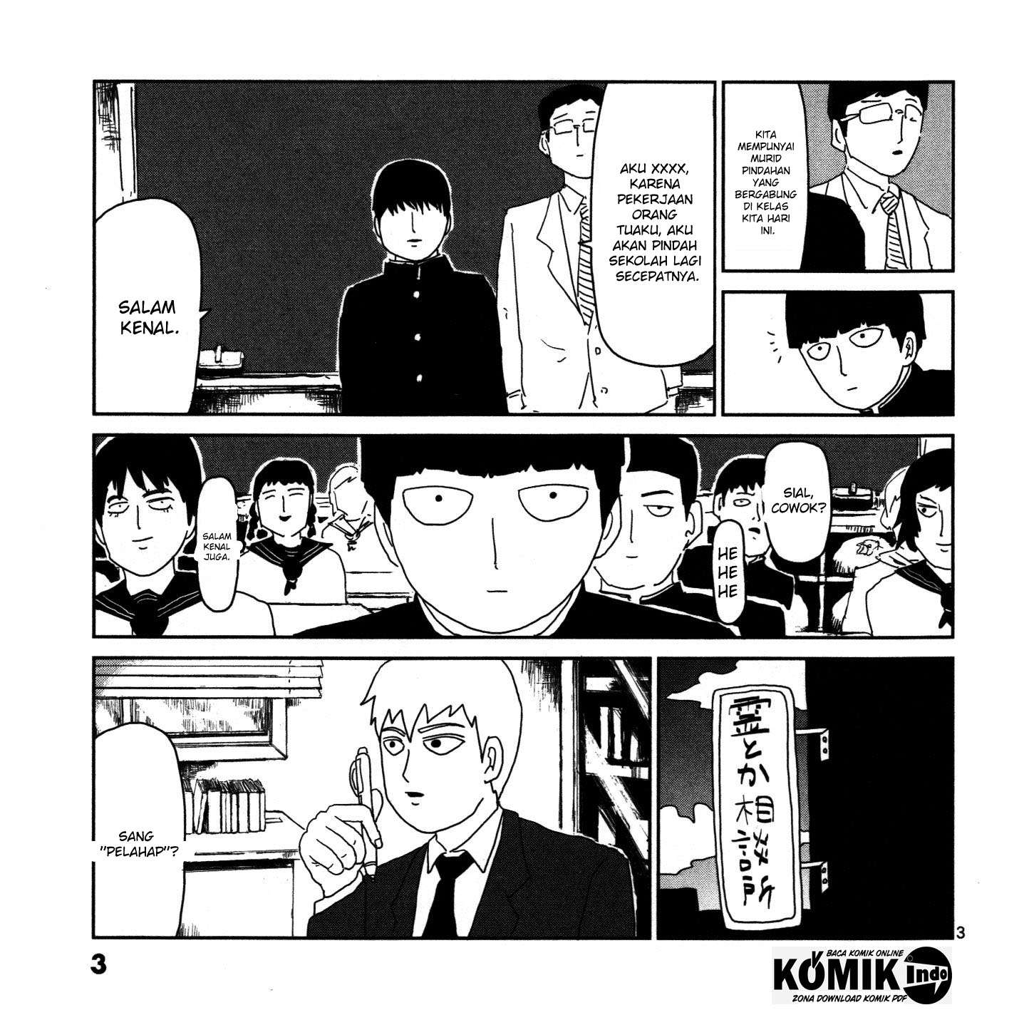 Osananajimi ni Najimitai Chapter 19 - halaman 4