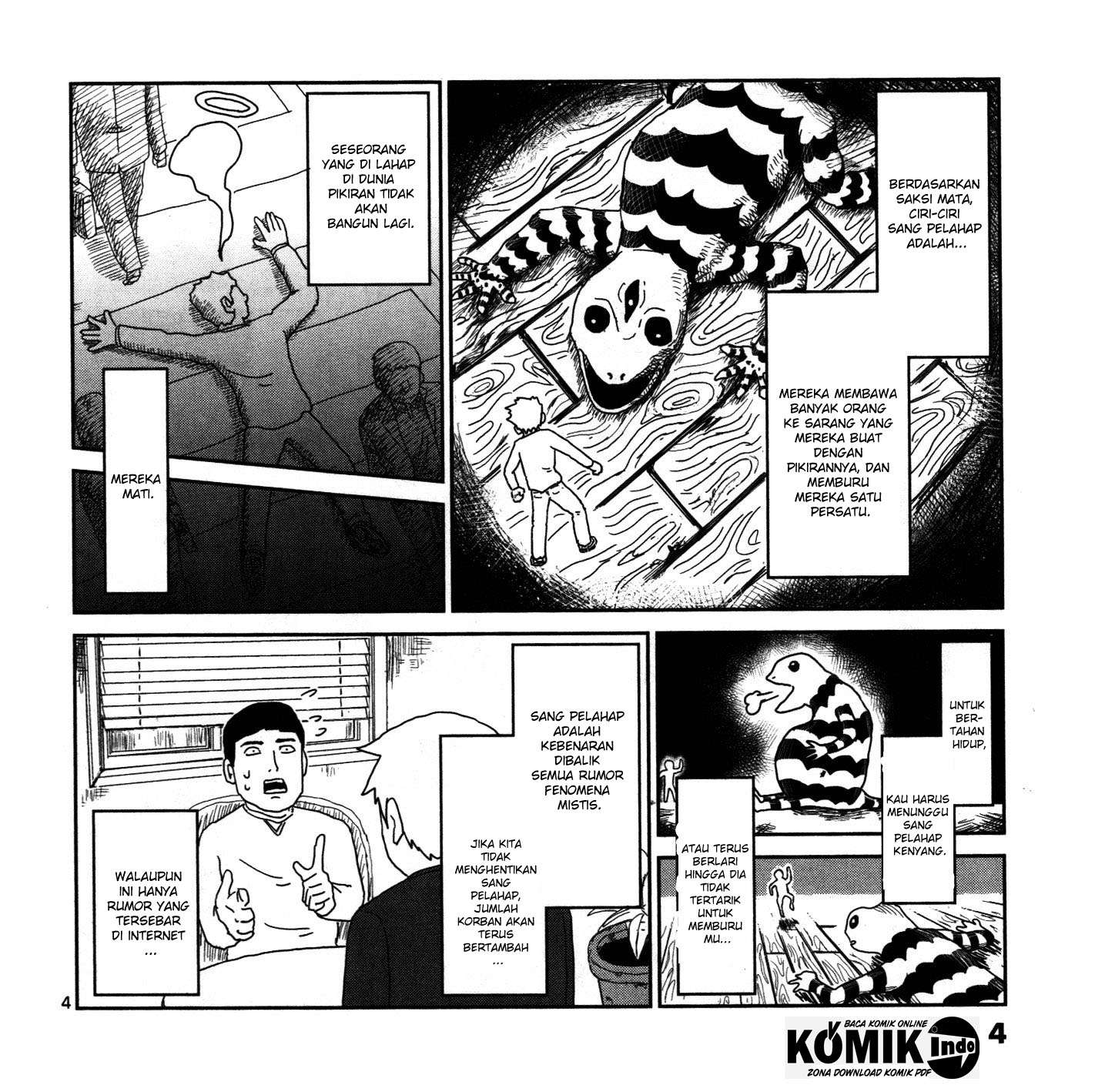 Osananajimi ni Najimitai Chapter 19 - halaman 5