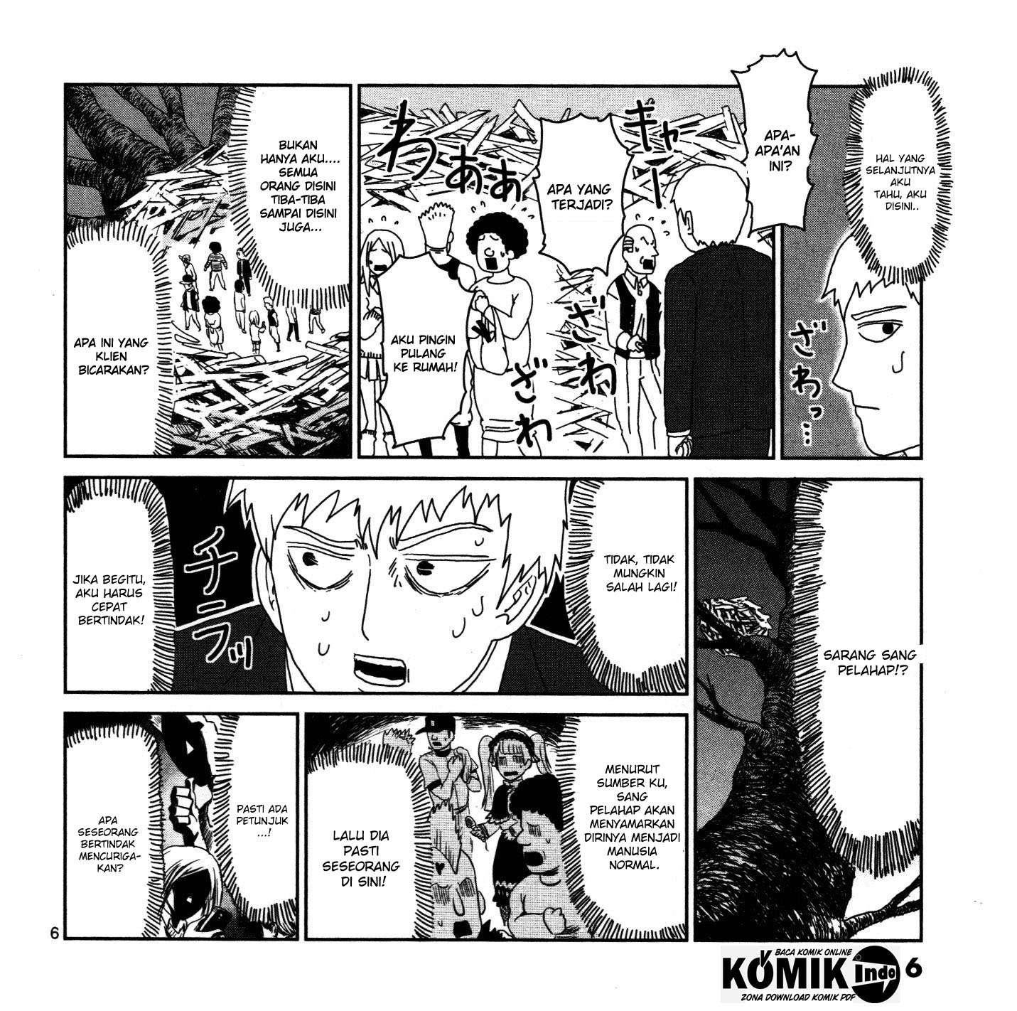 Osananajimi ni Najimitai Chapter 19 - halaman 7