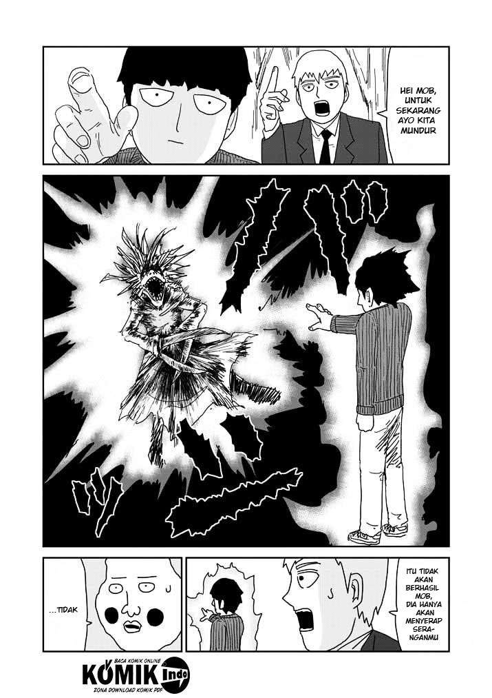Osananajimi ni Najimitai Chapter 2 - halaman 10